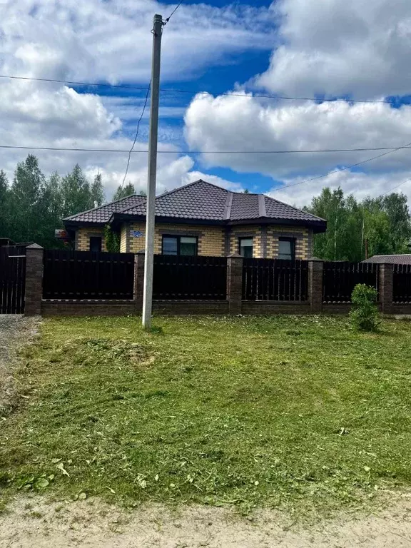 Дом в Нижегородская область, Ветлуга ул. Доктора Гусева, 36 (90 м) - Фото 2