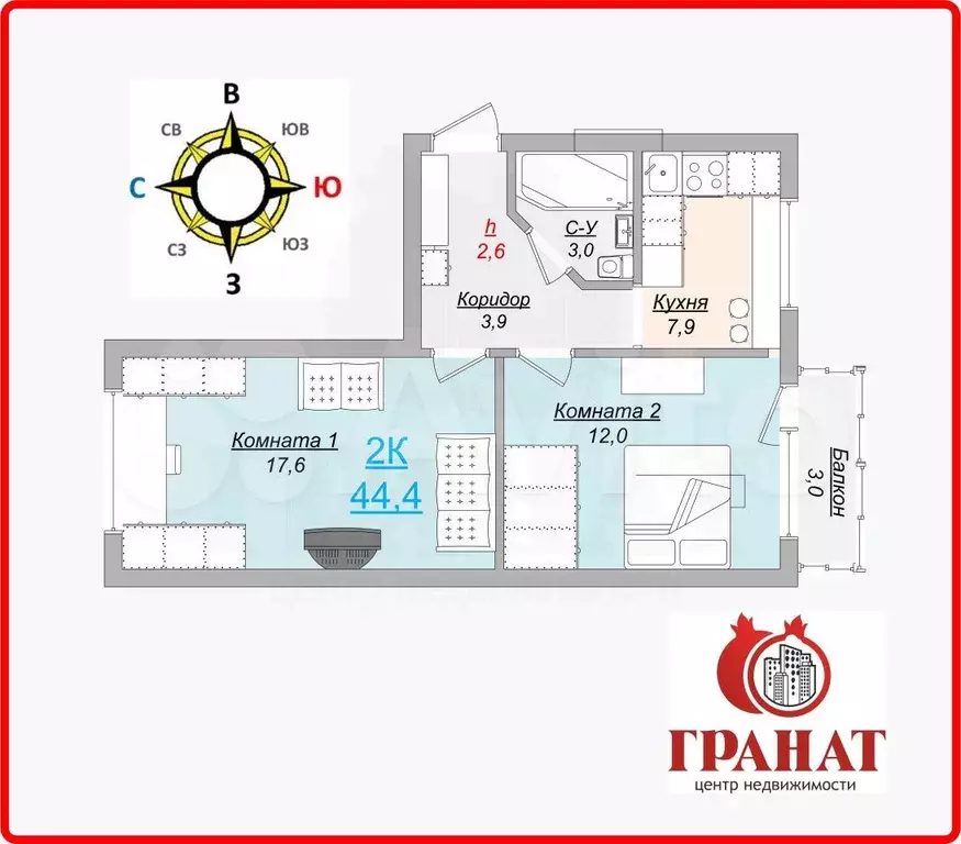 2-к. квартира, 44,4 м, 4/5 эт. - Фото 0