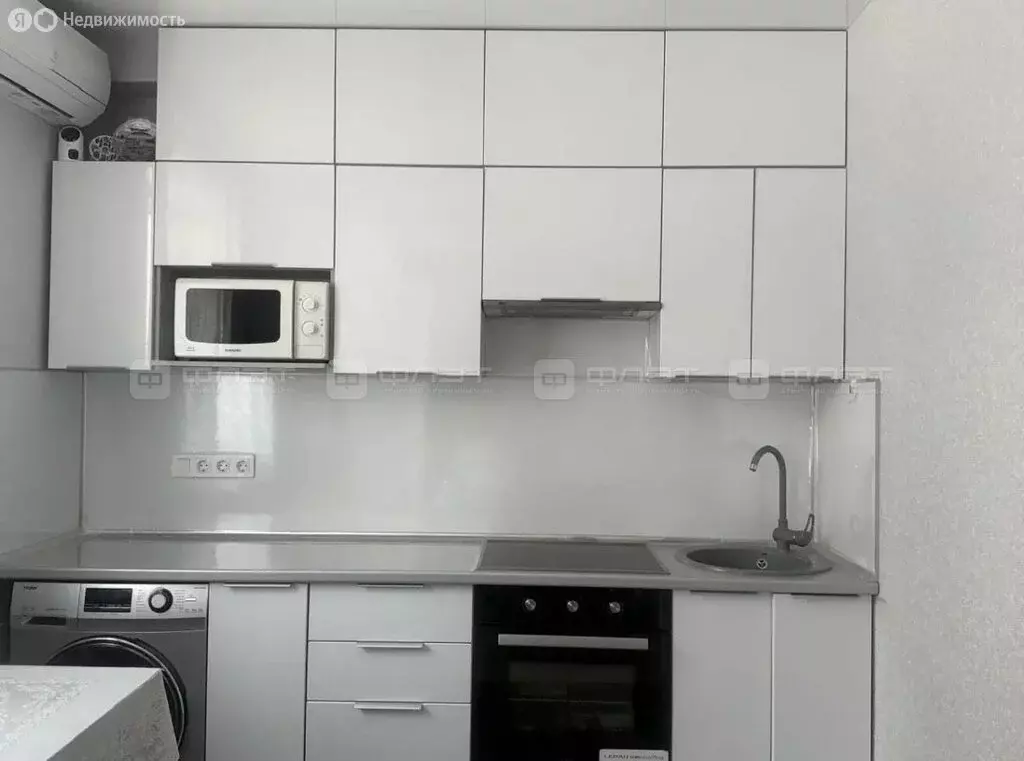 Квартира-студия: Казань, Низенькая улица, 7 (24.5 м) - Фото 2