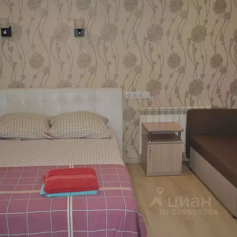 1-к кв. Крым, Ялта ул. Ширяева, 7 (33.0 м) - Фото 1