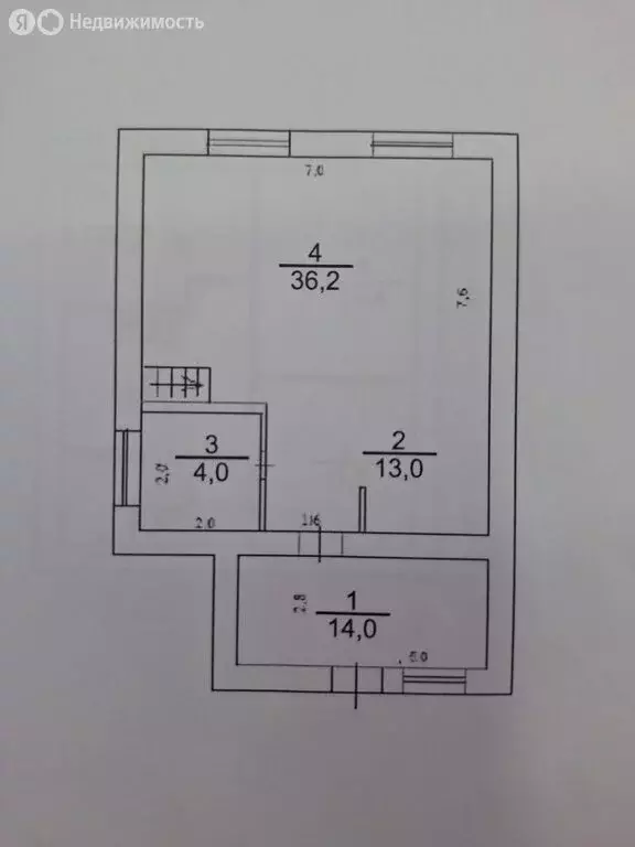 Дом в село Елховка, Земляничная улица, 15 (120 м) - Фото 0