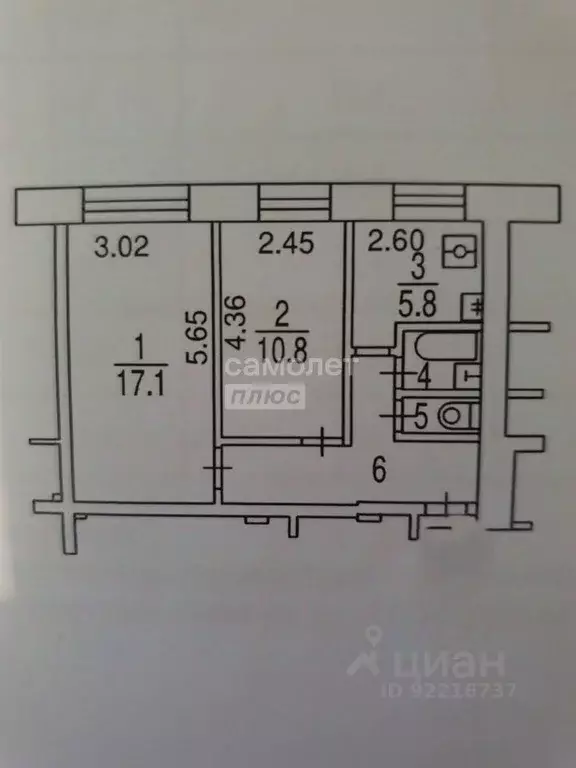 2-к кв. Москва Есенинский бул., 1/26К1 (44.0 м) - Фото 2