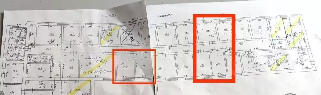 Офис в Самарская область, Самара ул. Мичурина, 80 (18 м) - Фото 1