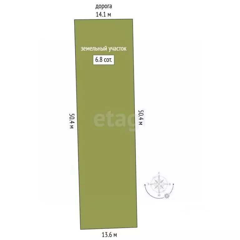 Участок в Ростовская область, Белокалитвинский район, Нижнепоповское ... - Фото 1