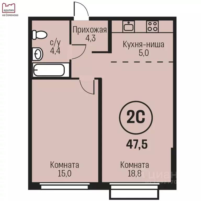 2-к кв. Алтайский край, Барнаул ул. Имени В.Т. Христенко, 2к4 (47.5 м) - Фото 0