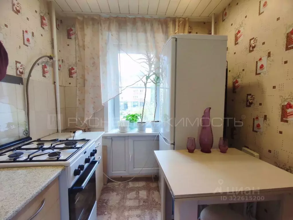 1-к кв. Кировская область, Киров ул. Лепсе, 42 (28.4 м) - Фото 0