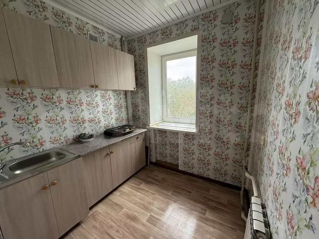 1-к. квартира, 20,6 м, 5/9 эт. - Фото 1