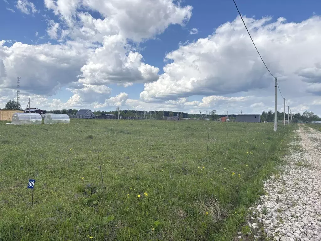 Участок, 12 сот., сельхоз (снт или днп) - Фото 1