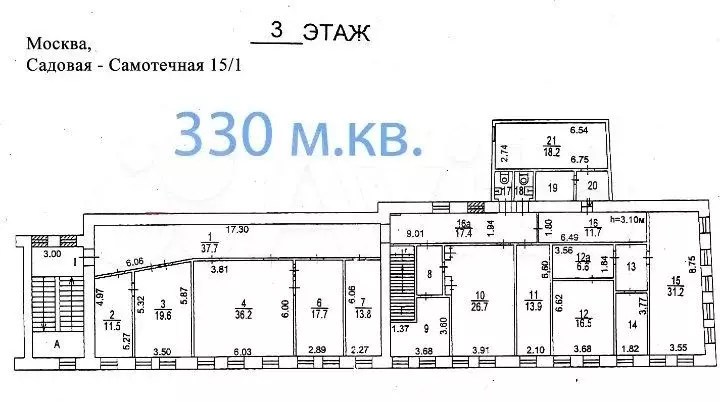 Аренда офиса м. Цветной бульвар - Фото 0