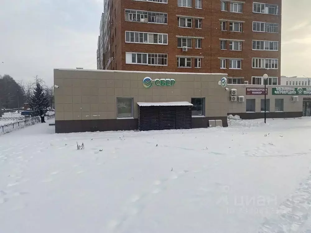Помещение свободного назначения в Чувашия, Новочебоксарск ул. 10-й ... - Фото 2