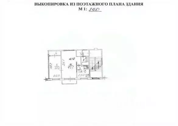 2-к кв. Новосибирская область, Новосибирск ул. Петухова, 46 (46.2 м) - Фото 1