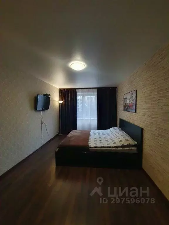 1-к кв. Московская область, Ногинск Богородский городской округ, ул. ... - Фото 1