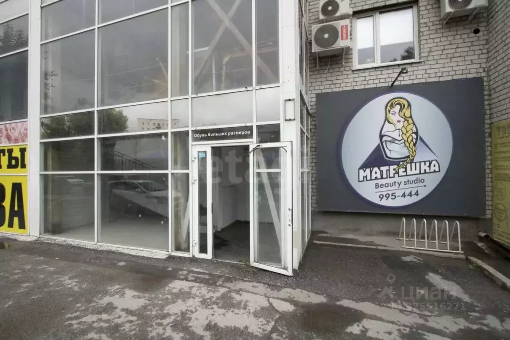 Торговая площадь в Тюменская область, Тюмень Холодильная ул., 138 (30 ... - Фото 1