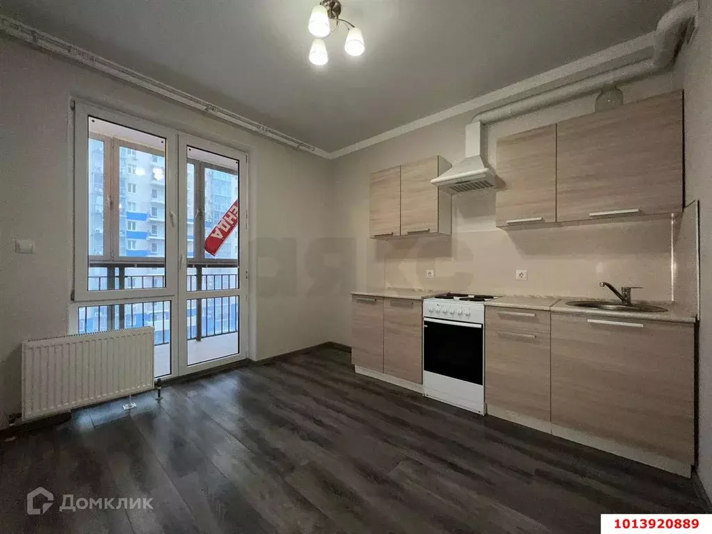 Продаётся 1-к квартира, 42.8 м - Фото 0