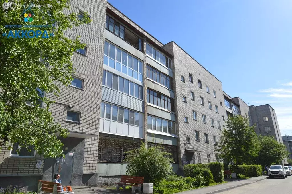 1-комнатная квартира: Барнаул, переулок Некрасова, 64А (40.5 м) - Фото 1