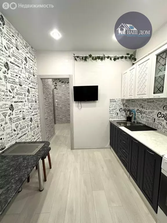 1-комнатная квартира: Северодвинск, улица Кирилкина, 1 (32.9 м) - Фото 2