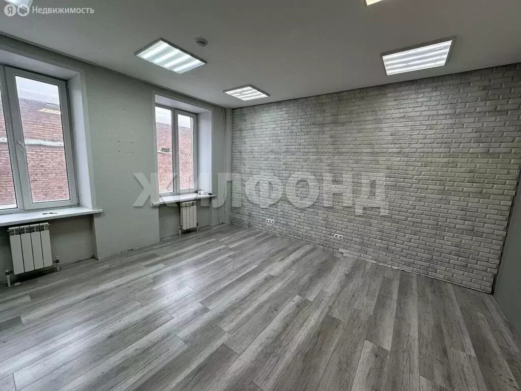 Офис (20 м) - Фото 1