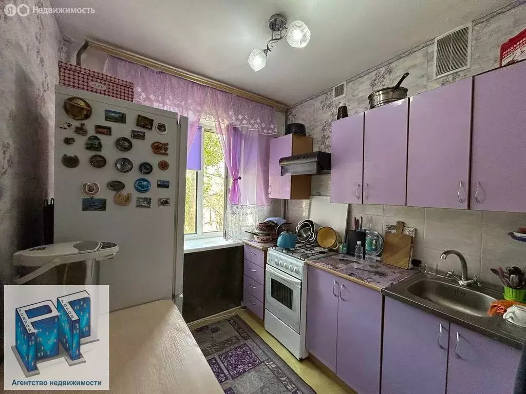 1-комнатная квартира: Волжский, улица Кирова, 5 (27.7 м) - Фото 0