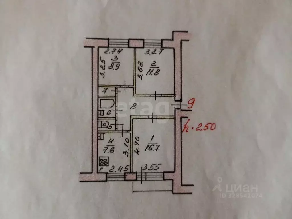 3-к кв. Ярославская область, Рыбинск наб. Космонавтов, 29 (57.9 м) - Фото 1