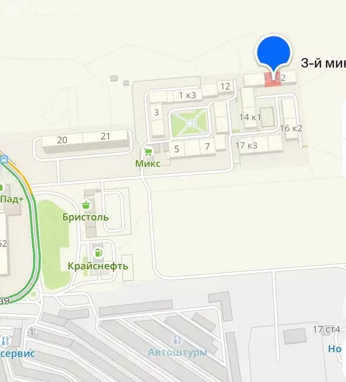 Помещение свободного назначения (191.5 м) - Фото 2