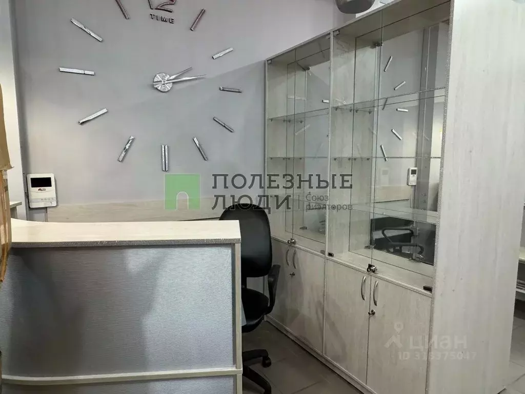 Помещение свободного назначения в Саратовская область, Саратов ... - Фото 0