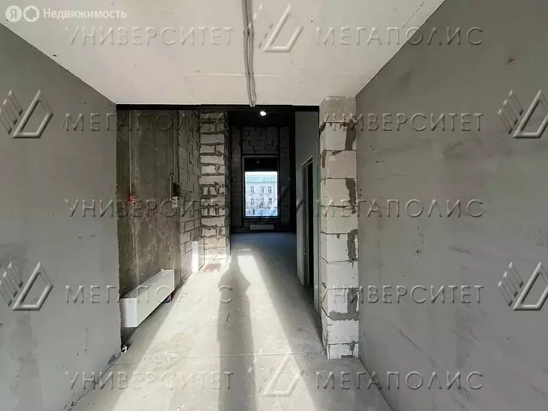 Помещение свободного назначения (44 м) - Фото 2