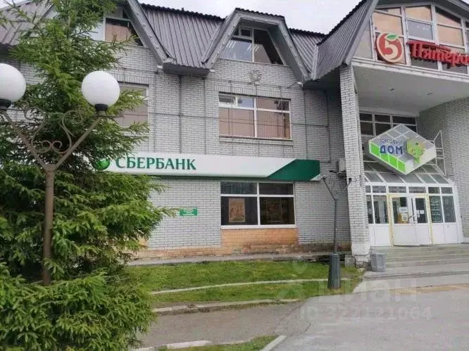 Офис в Тюменская область, Тобольск 9-й мкр, 5Г (289 м) - Фото 0