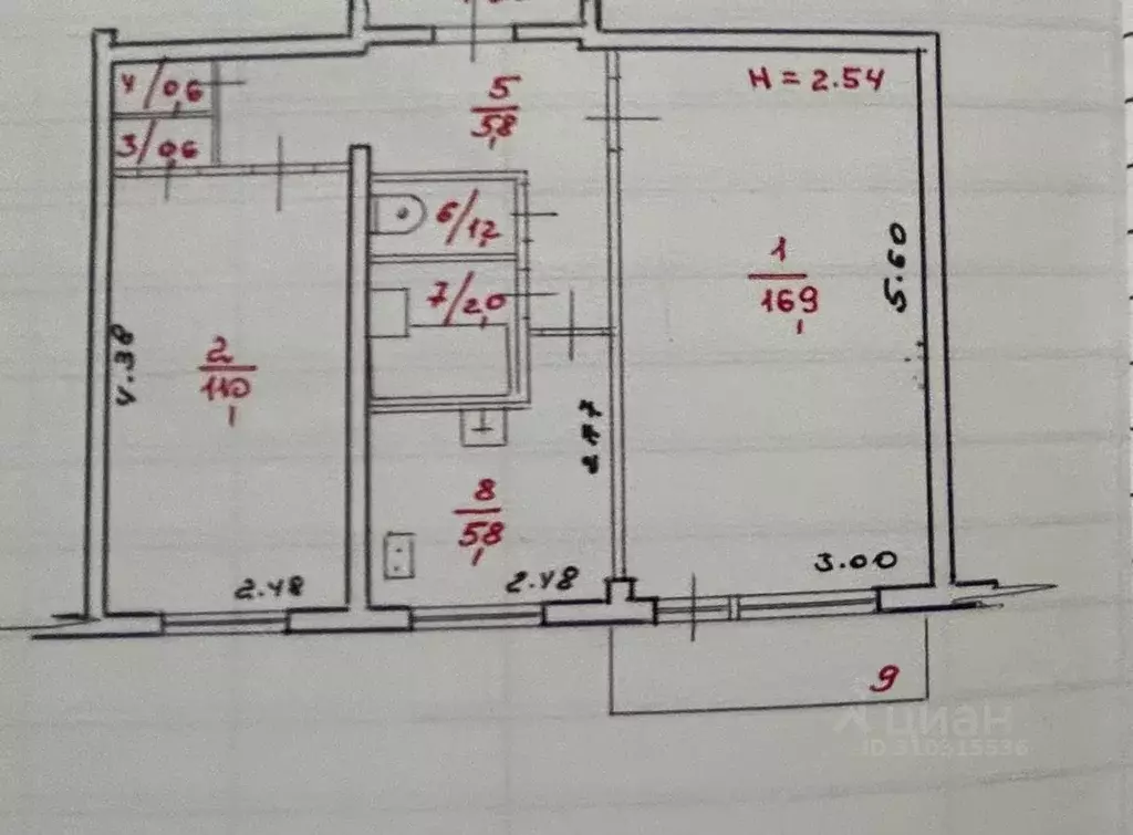 2-к кв. Карелия, Петрозаводск ул. Петрова, 5А (44.0 м) - Фото 0