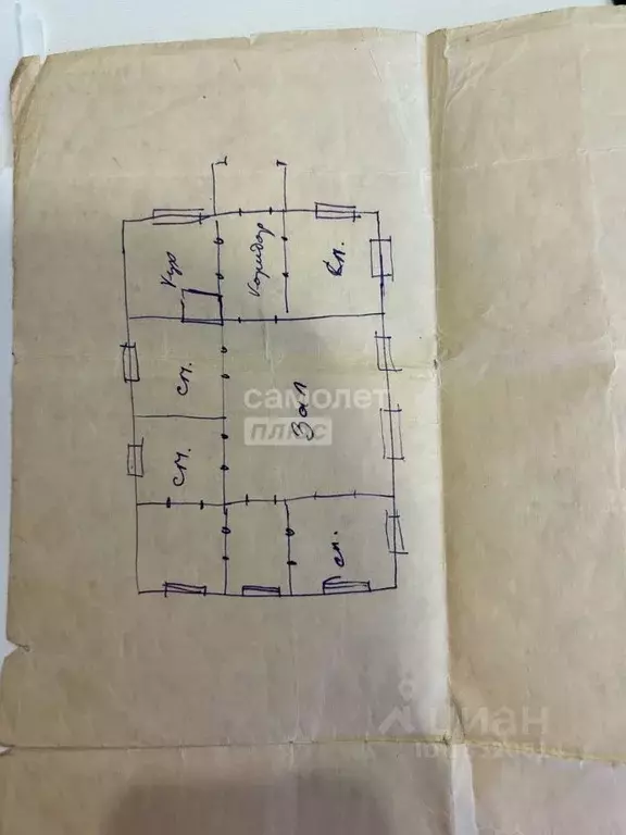 Дом в Воронежская область, Семилукское с/пос, с. Ендовище ул. ... - Фото 2