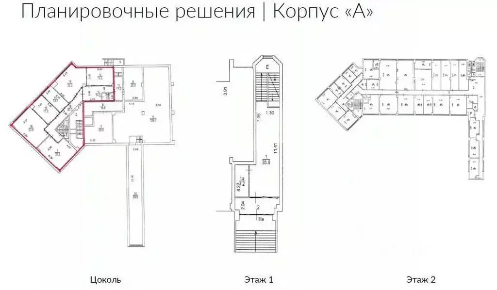 Офис в Москва Профсоюзная ул., 125 (3019 м) - Фото 0