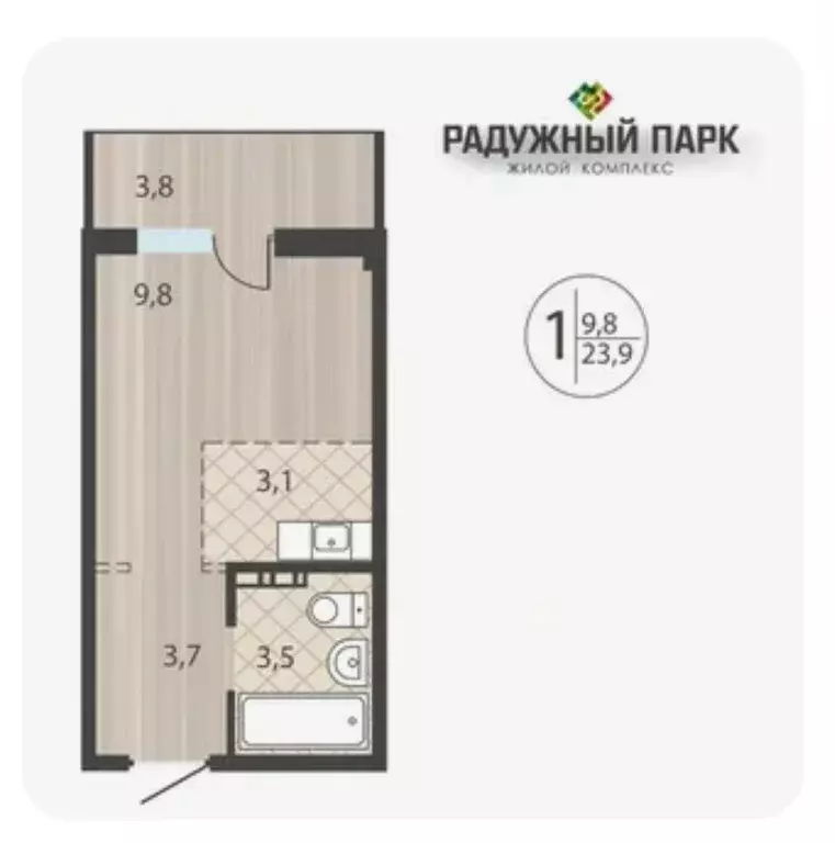 1-комнатная квартира: Иркутск, улица Варламова, 104/1 (23.9 м) - Фото 0