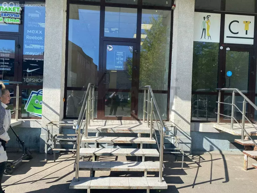 Помещение свободного назначения (40 м) - Фото 1