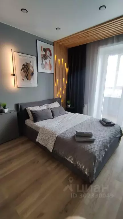 Студия Забайкальский край, Чита ул. Тимирязева, 23 (23.0 м) - Фото 0