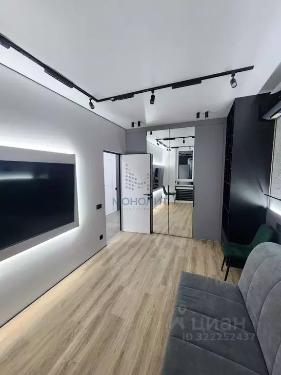 1-к кв. Московская область, Одинцовский городской округ, ... - Фото 1