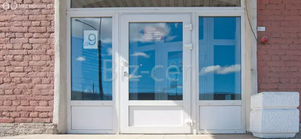 Офис (91.8 м) - Фото 0