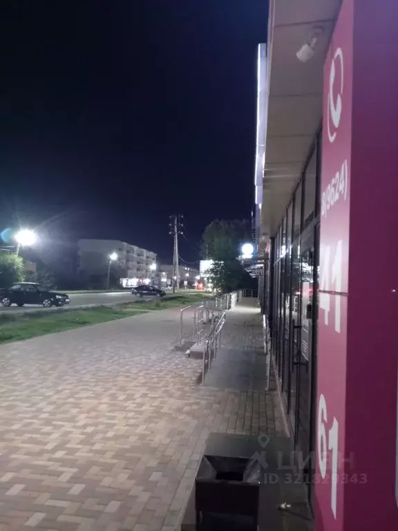 Помещение свободного назначения в Ставропольский край, Михайловск ... - Фото 1