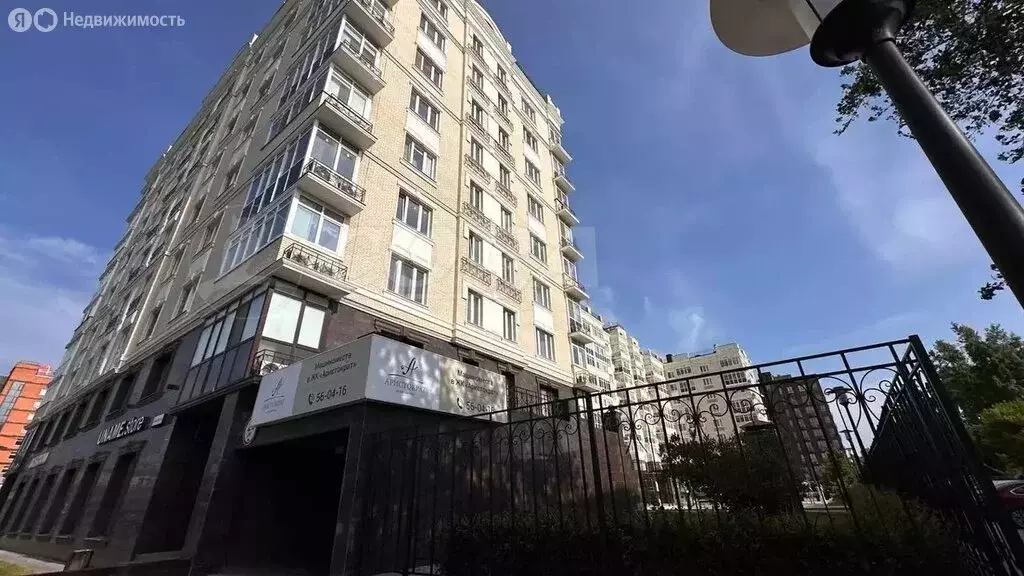2-комнатная квартира: Тюмень, Самарская улица, 20 (95.6 м) - Фото 1