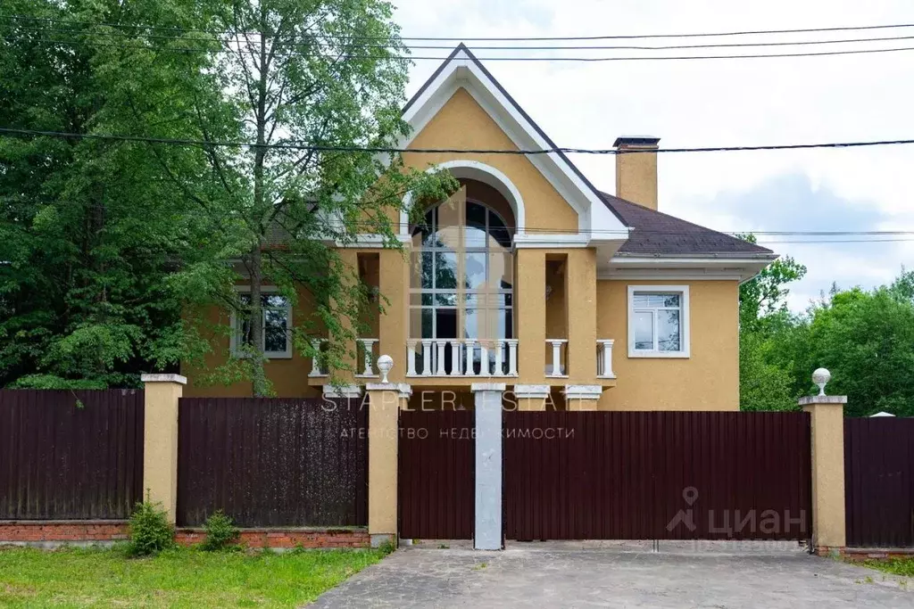Дом в Московская область, Одинцовский городской округ, д. Сивково, ... - Фото 0