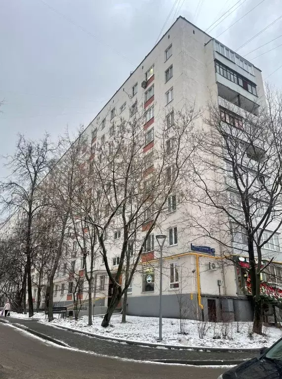 2-к кв. Москва Миклухо-Маклая ул., 39К1 (44.0 м) - Фото 0