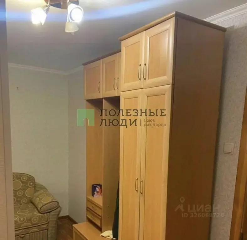 1-к кв. Белгородская область, Белгород ул. Плеханова, 8а (36.3 м) - Фото 2