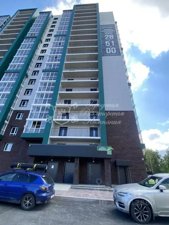 3-к кв. Иркутская область, Иркутск пер. Имени Академика Алексея ... - Фото 1