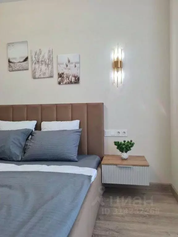 1-к кв. Башкортостан, Уфа бул. Ибрагимова, 90/2 (41.0 м) - Фото 0