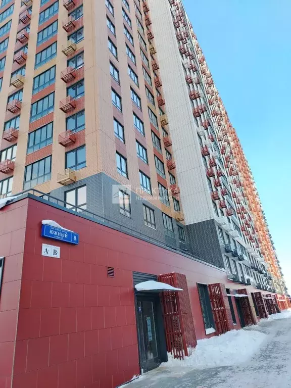 3-к кв. Московская область, Ленинский городской округ, пос. Битца ... - Фото 1