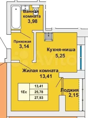 Квартира-студия, 28,5 м, 14/17 эт. - Фото 0