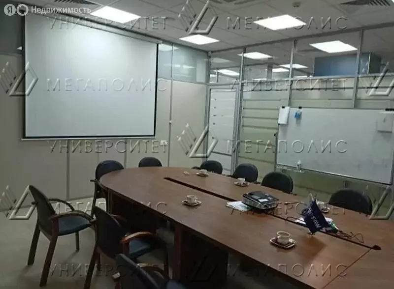 Офис (261 м) - Фото 2