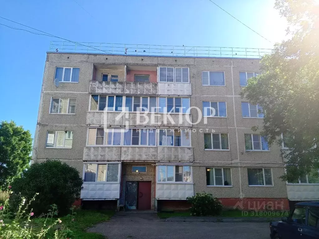 2-к кв. Костромская область, Костромской район, Чернопенское с/пос, ... - Фото 1