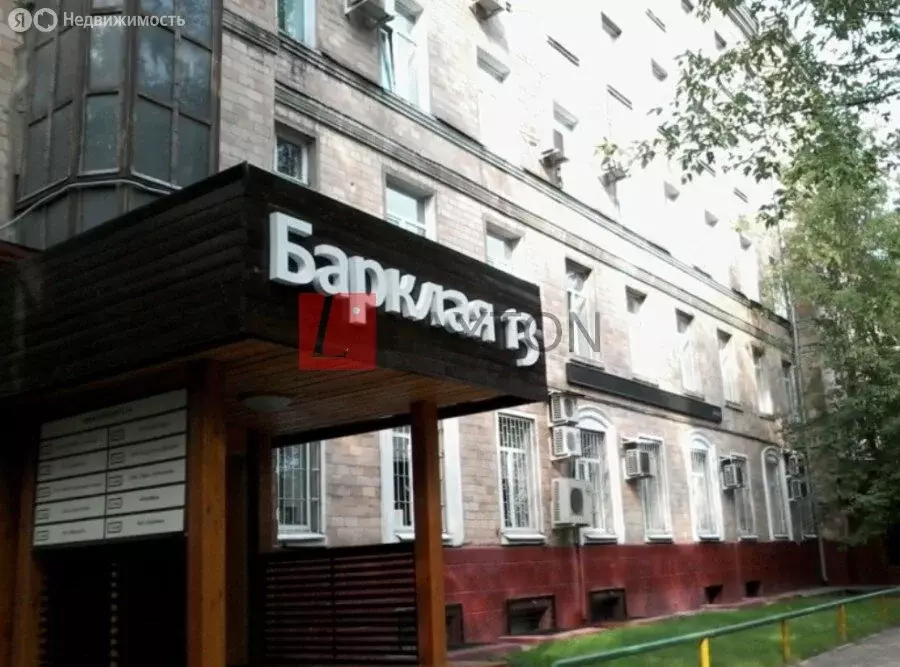 Офис (103 м) - Фото 2