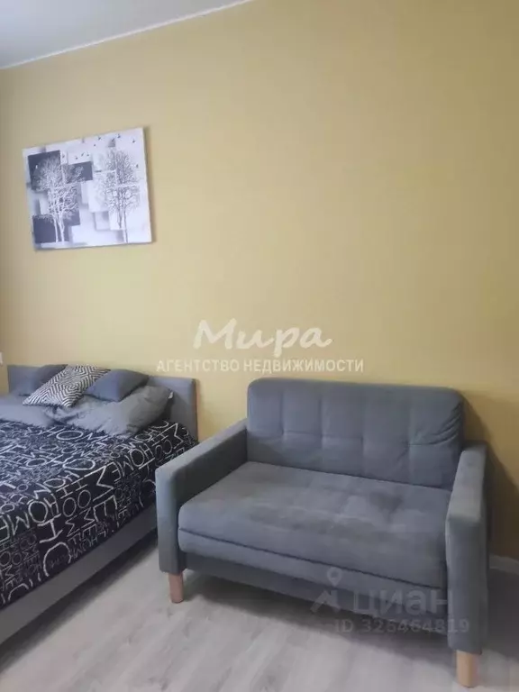 Студия Москва ул. Вертолетчиков, 21к5 (19.8 м) - Фото 2