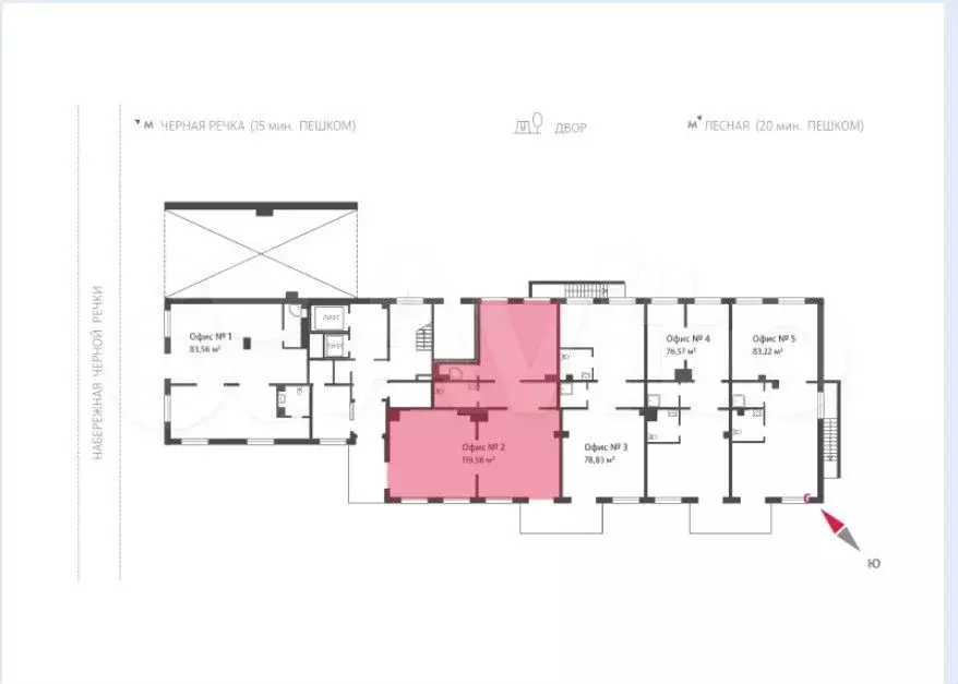 Продажа помещения свободного назначения 129 м2 - Фото 0