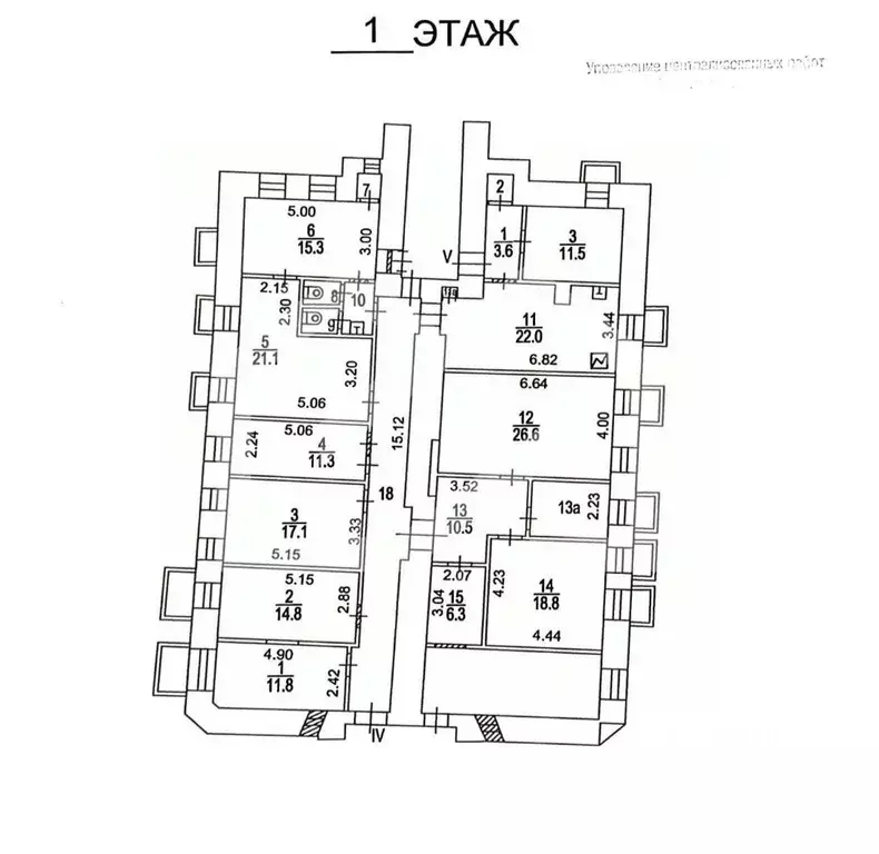 Помещение свободного назначения в Москва Новая Басманная ул., 31С1 ... - Фото 2